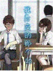 楼下的便利店 短剧海报