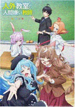 机械之心 推荐海报